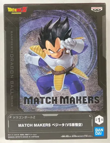BANDAI SPIRITS MATCH MAKERS 베지터 (VS 손오공)