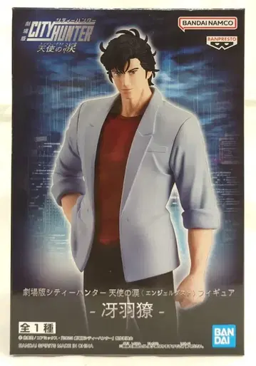 BANDAI SPIRITS 피규어 극장판 시티헌터 천사의 눈물 사에바 료