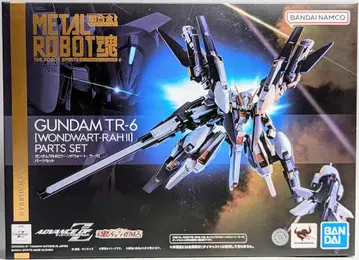 BANDAI SPIRITS METAL ROBOT혼 [ SIDE MS ] ADVANCE OF Z ~티탄즈의 깃발 아래~ 건담 TR-6 [운드워트 라 II] 부품 세트