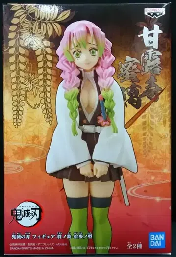 BANDAI SPIRITS 피규어 키즈나노소 쥬산노카타 칸로지 미츠리