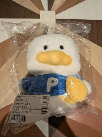 페클 봉제 인형