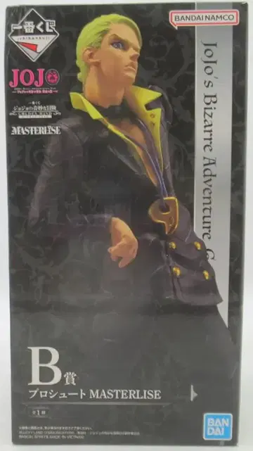 BANDAI SPIRITS 제일복권 죠죠의 기묘한 모험 GOLDEN WIND -HITMAN TEAM- B상 프로슈토 MASTERLISE