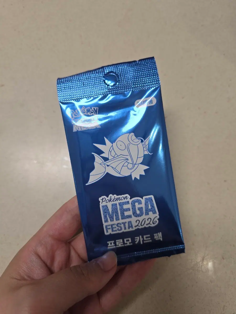 미개봉 잉어킹 프로모카드