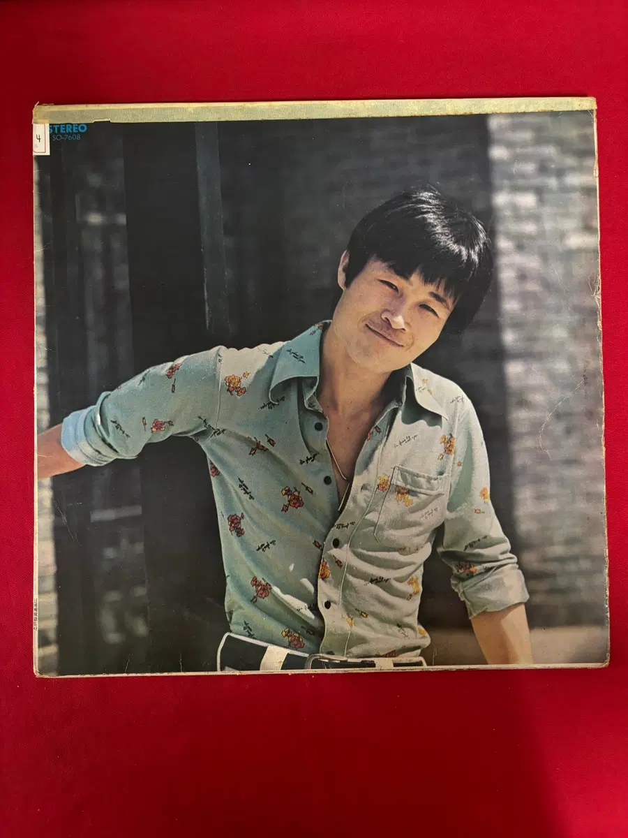 [오리지널 초반/상태최상] 송창식 - 그대있음에 / 이슬비 1LP (1976년 신세계 레코드)