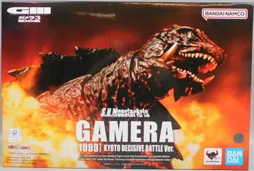 BANDAI SPIRITS 가메라3 사신 [이리스] 각성 S.H.MonsterArts [가메라 (1999) 교토결전Ver.]