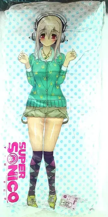 SK재팬 롱 쿠션/슈퍼 소니코 블루