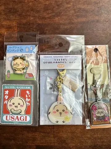 치이카와 (먼작귀) 모구모구 본점 오타루 한정판 토끼 세트 새상품