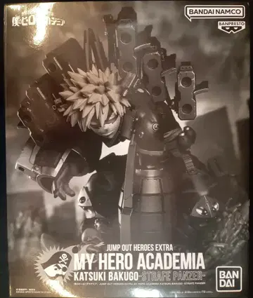 BANDAI SPIRITS JUMP OUT HEROES EXTRA 카츠키 바쿠고 -STRAFE PANZER-