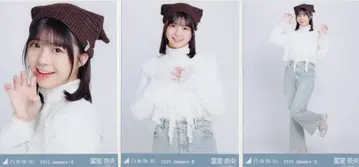 노기자카46 WebShop 한정판 토미사토 리나 2025.January-II 고양이 귀 니트 모자 컴프