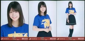 노기자카46 회장 한정판 브로마이드 토미사토 리나 한여름의 전국 투어 2025 T셔츠 홋카이도ver. 컴프