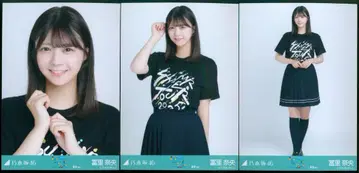 노기자카46 회장 한정판 브로마이드 토미사토 리나 한여름 전국 투어 2025 티셔츠 도쿄 ver. 컴프