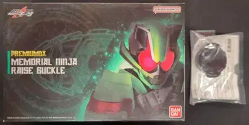 반다이남코 PREMIUM DX 가면라이더 기츠 메모리얼 닌자 레이즈 버클 지엔드 라이더 코어 ID 포함 특전 포함