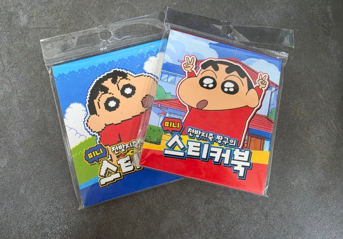 짱구 미니 스티커북