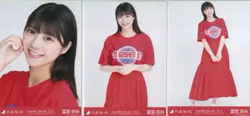 노기자카46 회장 한정 랜덤 브로마이드 토미사토 리나 한여름 전국 투어 2023 빨간색 x 화이트 코디 오사카 컴프