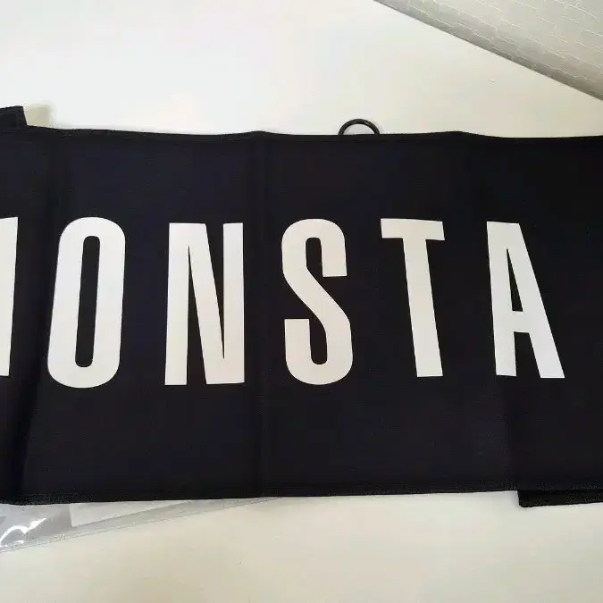 몬스타엑스 슬로건