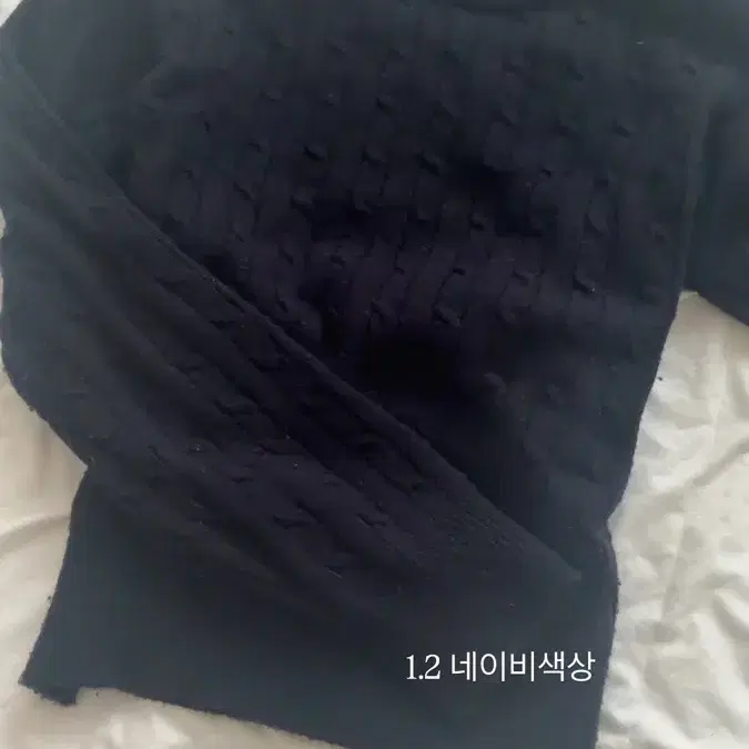 스파오 케이블 니트 네이비 m