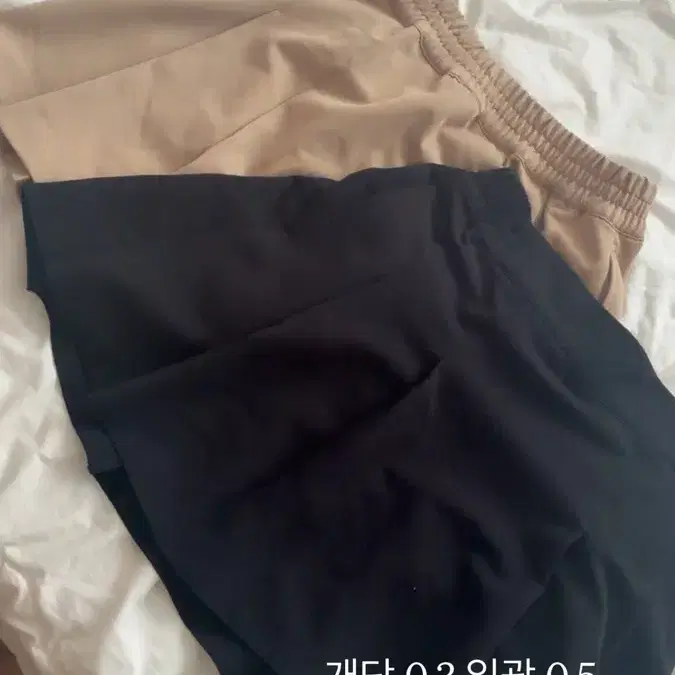 여성 치마 스커트