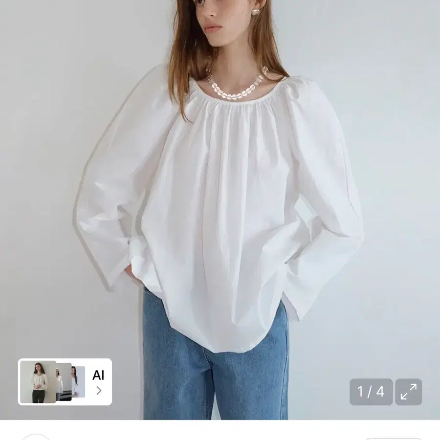 플로우진 화이트 블라우스