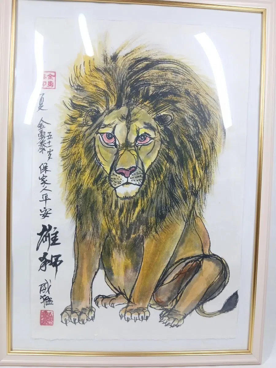 사자도 수묵화, 창작 그림
