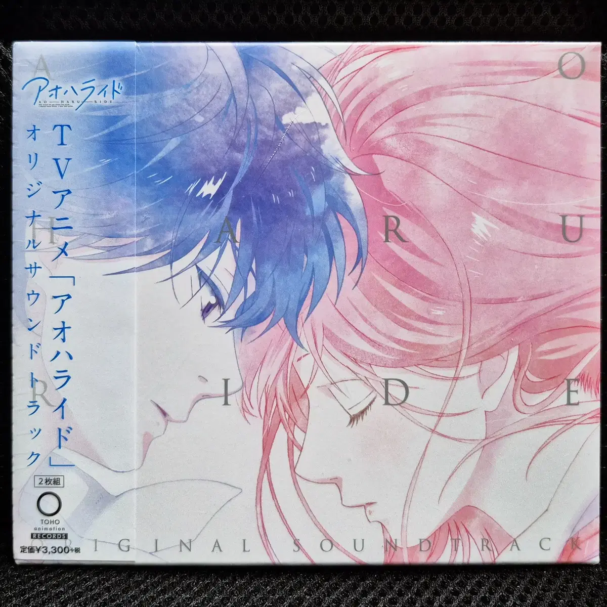 아오하라이드 OST CD 미개봉 신품