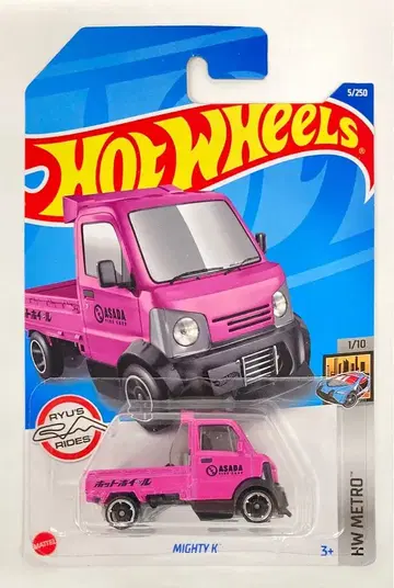 MATTEL HOTWHEELS HW METRO 1/10 HHF12 MIGHTY K/퍼플 5/250
