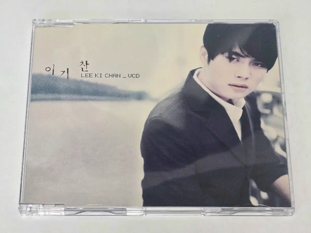 이기찬 베스트 (Best + VCD)