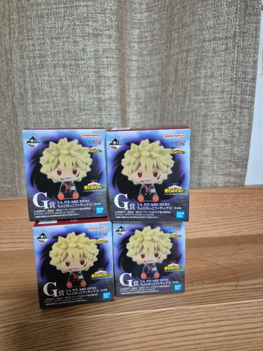 (미개봉)제일복권 나의 히어로 아카데미아 쵸코노꼬 g상
