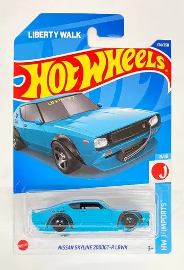 MATTEL HOTWHEELS HW J-IMPORTS 8/10 HHF40 닛산 스카이라인 2000 GT-R/라이트 블루 174/250