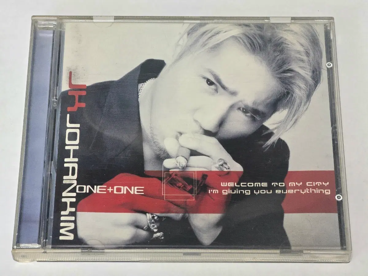김조한 2집 - Thank You My Friend (정규 2집 CD)
