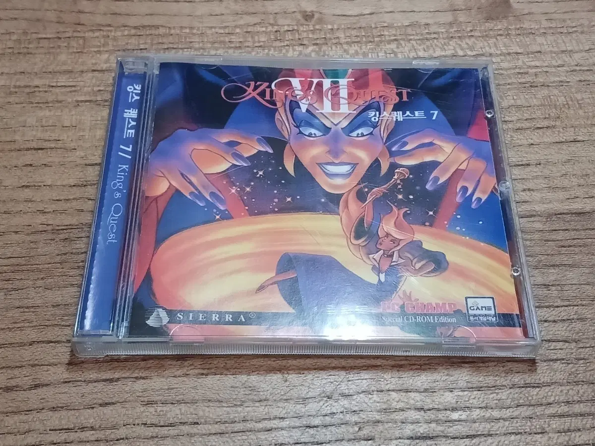 킹스퀘스트 7 PC게임 CD