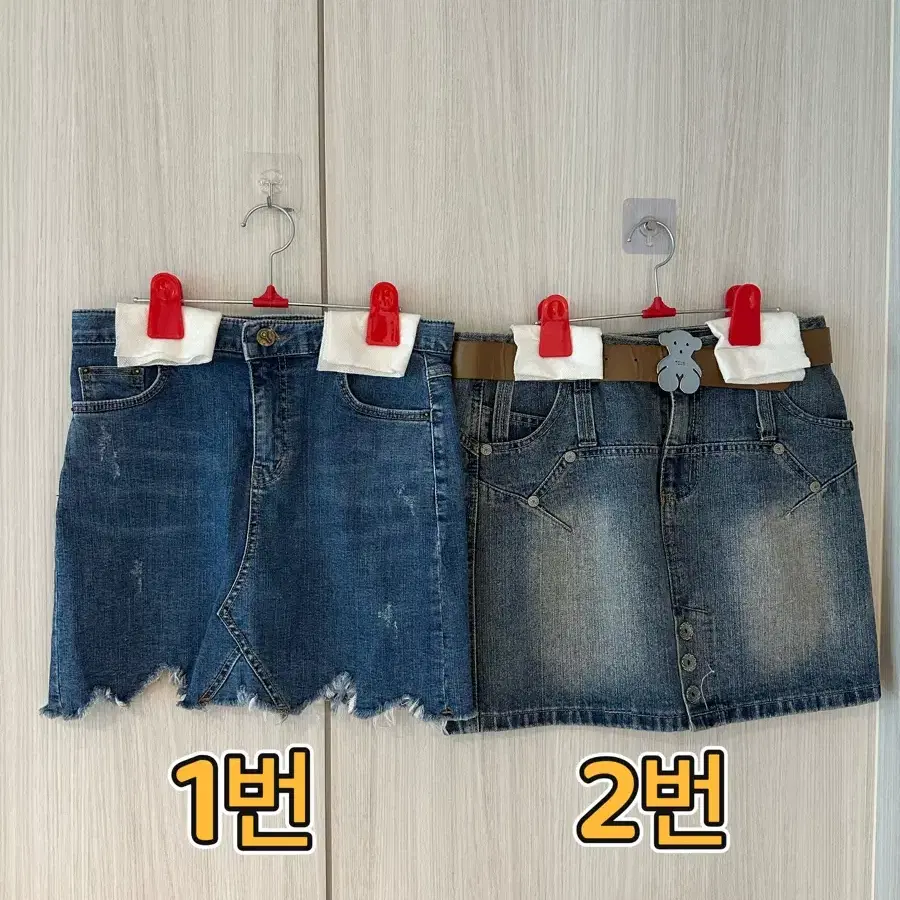 여성 바지,스커트 모음(2000원~4000원)
