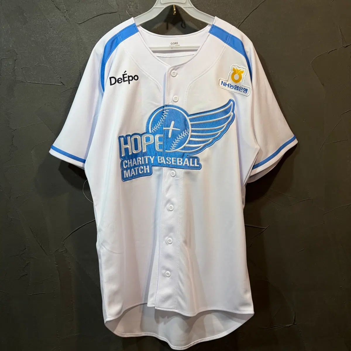 [2XL] 자선야구대회 HOPE+ Charity Baseball Match 양준혁 야구 유니폼
