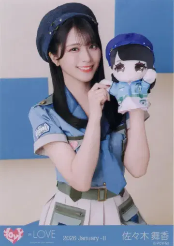 =LOVE 2026년 1월 랜덤 브로마이드 사사키 마이카 2026 January-II (이코러브 모리 판타지 콜라보 4) 츄