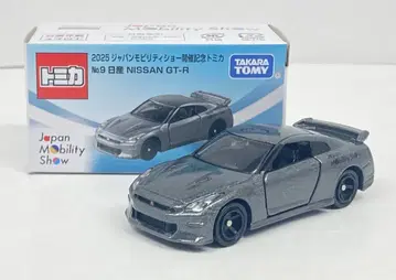타카라토미 2025 재팬 모빌리티 쇼 개최 기념 토미카 닛산 GT-R (메탈릭 그레이) No.9