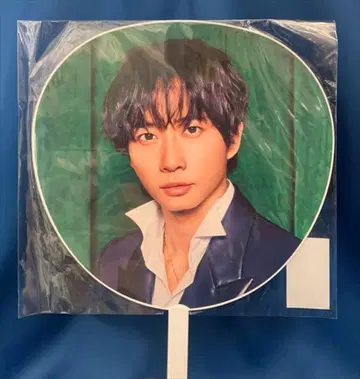 TravisJapan 23년 THE SHOW ~지금은, 돌아왔어~ 나카무라 카이토 부채
