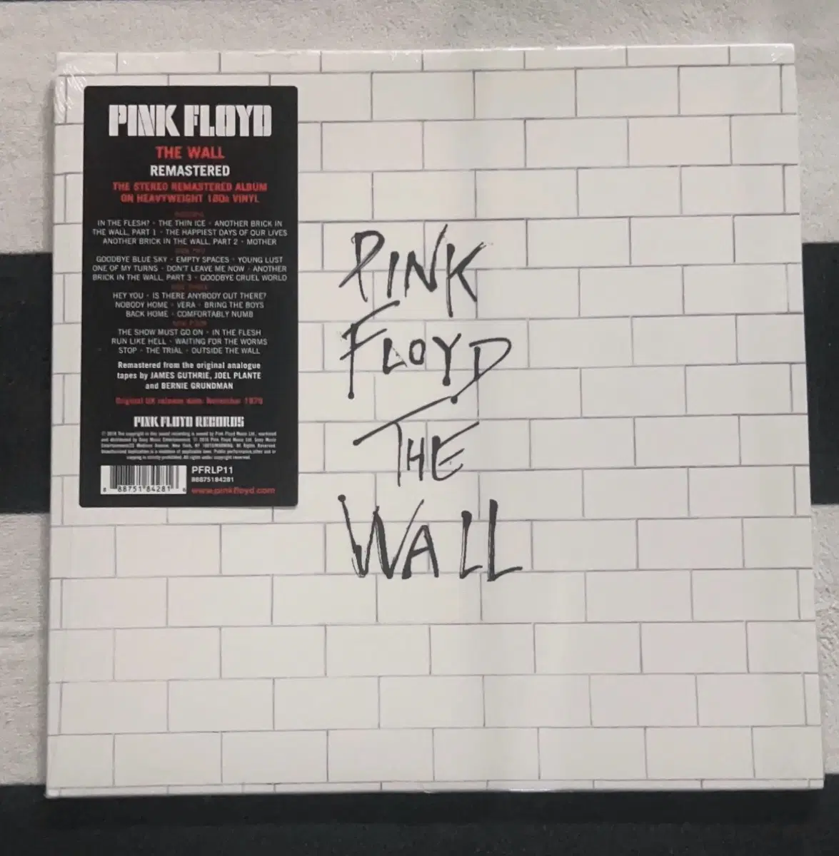 Pink Floyd lp (프로그래시브)