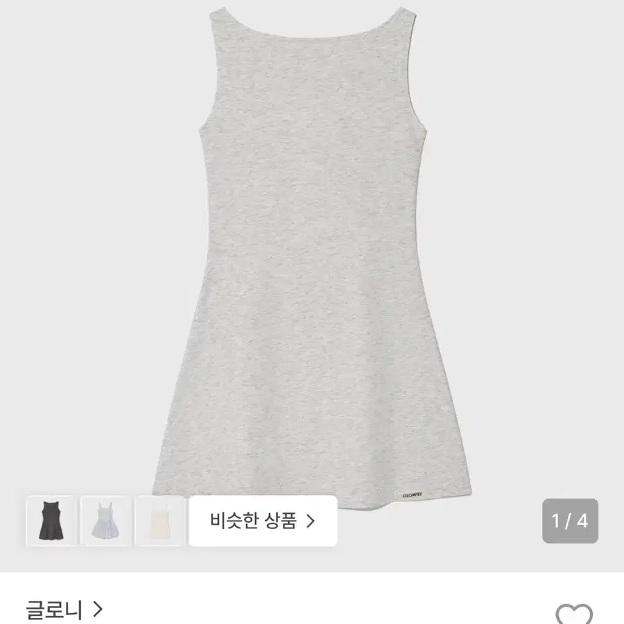 글로니 슬리브리스 미니 원피스 (그레이)