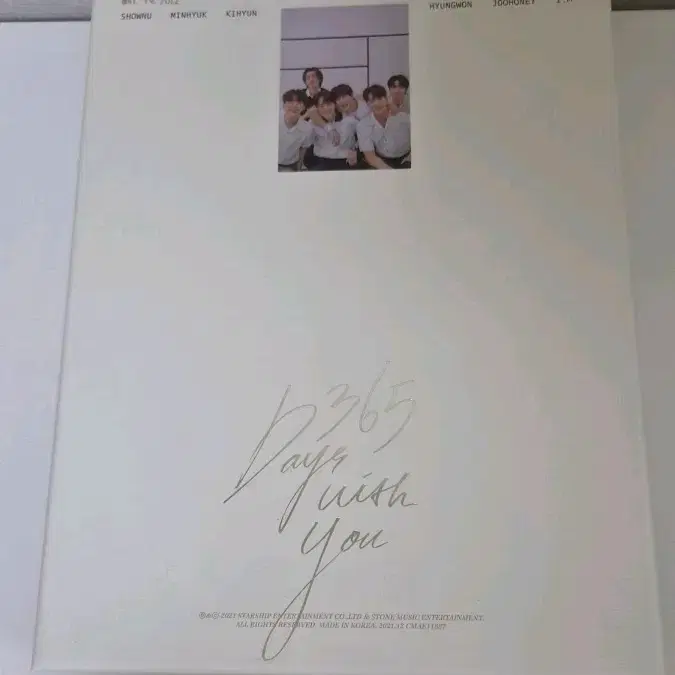 몬스타엑스 2022 시즌그리팅