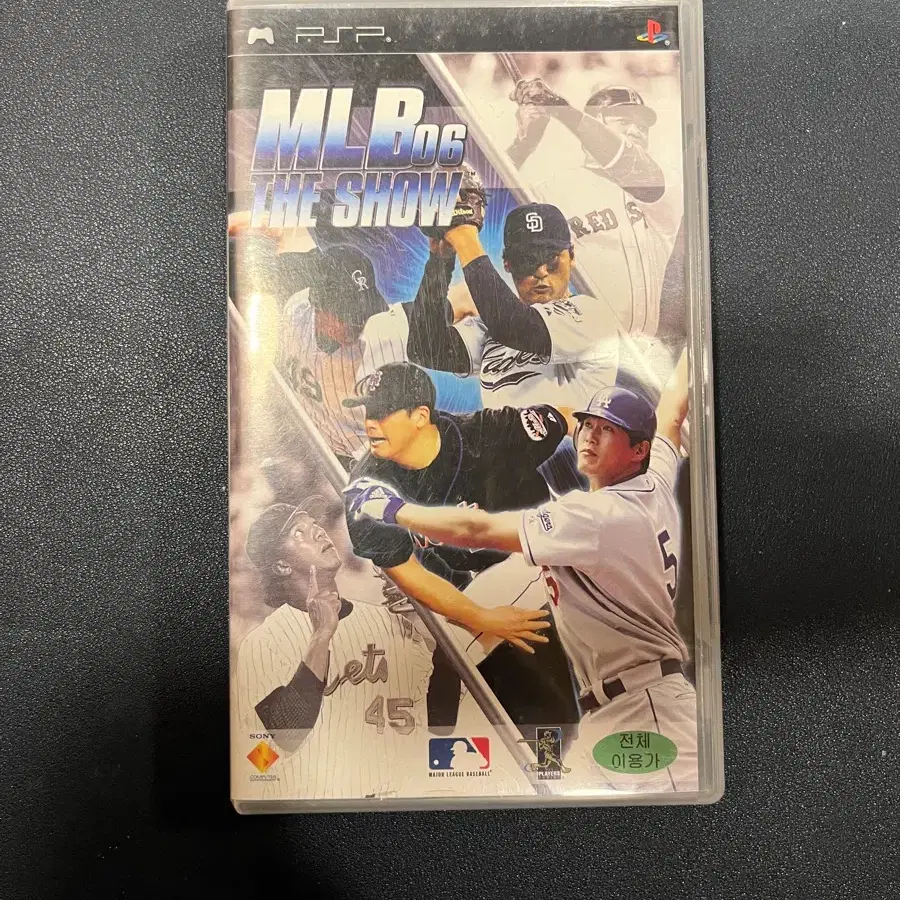 PSP MLB06 THE SHOW