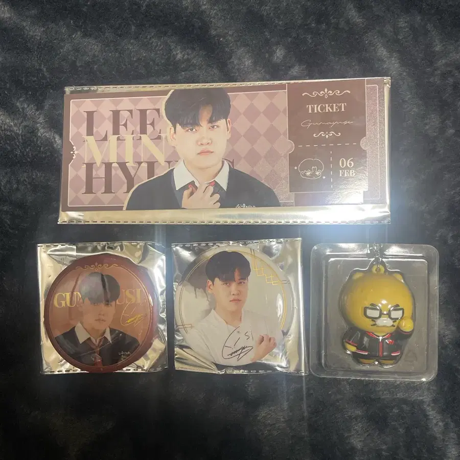 티원 구마유시 T1 Gumayusi 굿즈 세트