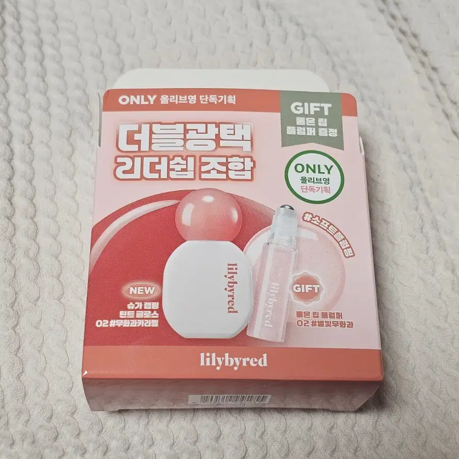 릴리바이레드 릴바레 롤온 립 플럼퍼 02 별빛무화과