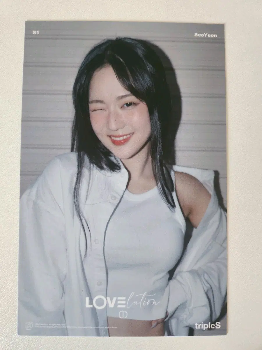 트리플에스 서연 러블루션 공방 엽서 러블