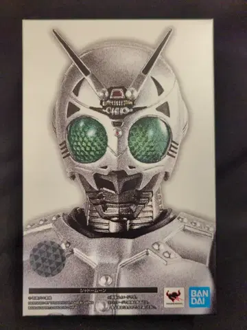 BANDAI SPIRITS S.H.Figuarts/진골조제법 가면라이더 BLACK 섀도우 문