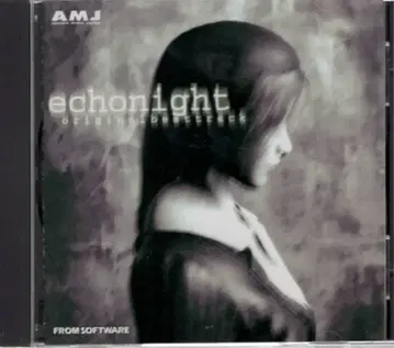 게임 CD 에코 나이트 오리지널 베스트 트랙
