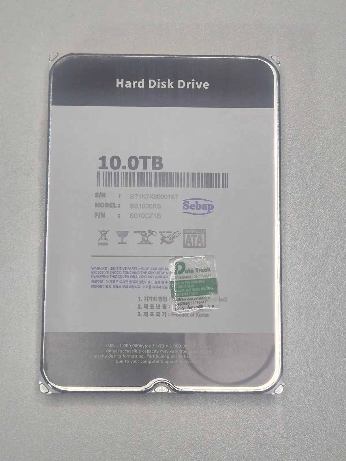 sebap 10TB 10테라 HDD SATA 3.5인치 판매