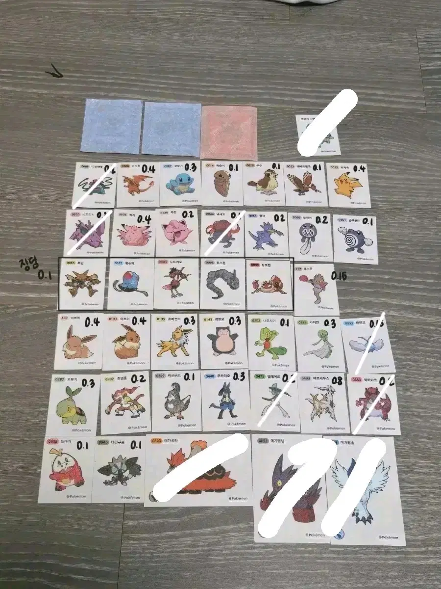 포켓몬 띠부씰 일괄 판매(개별 구매 가능)