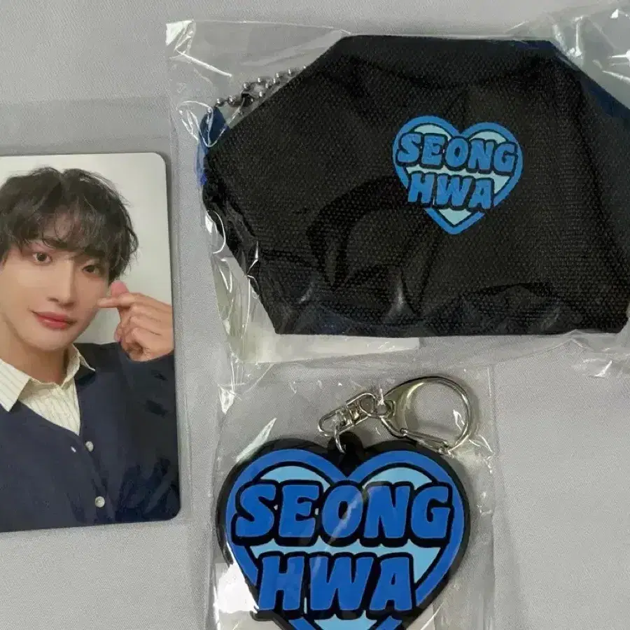 에이티즈 성화 일본 쿠지 복권 세트 양도
