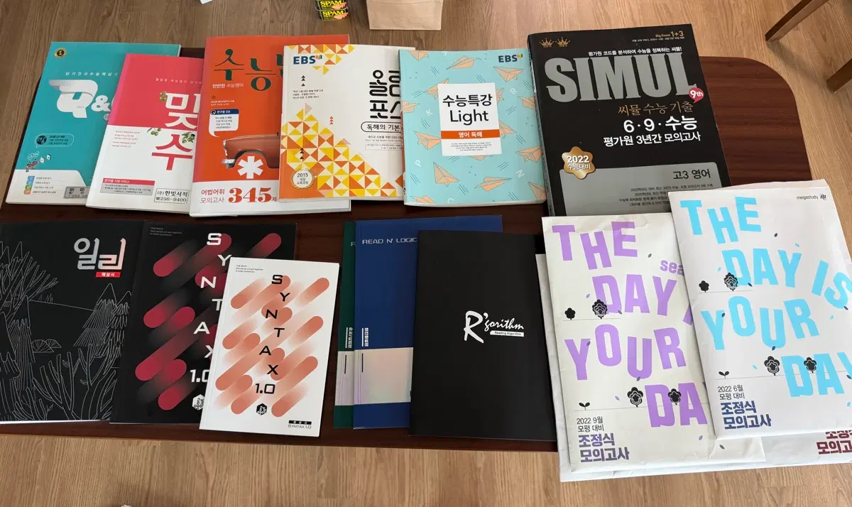 13권 일괄) 고3 수능 영어 이명학 조정식 1타 강사 세트, 모의고사 전부