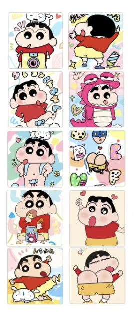 짱구 소분스티커 50개 ,100개