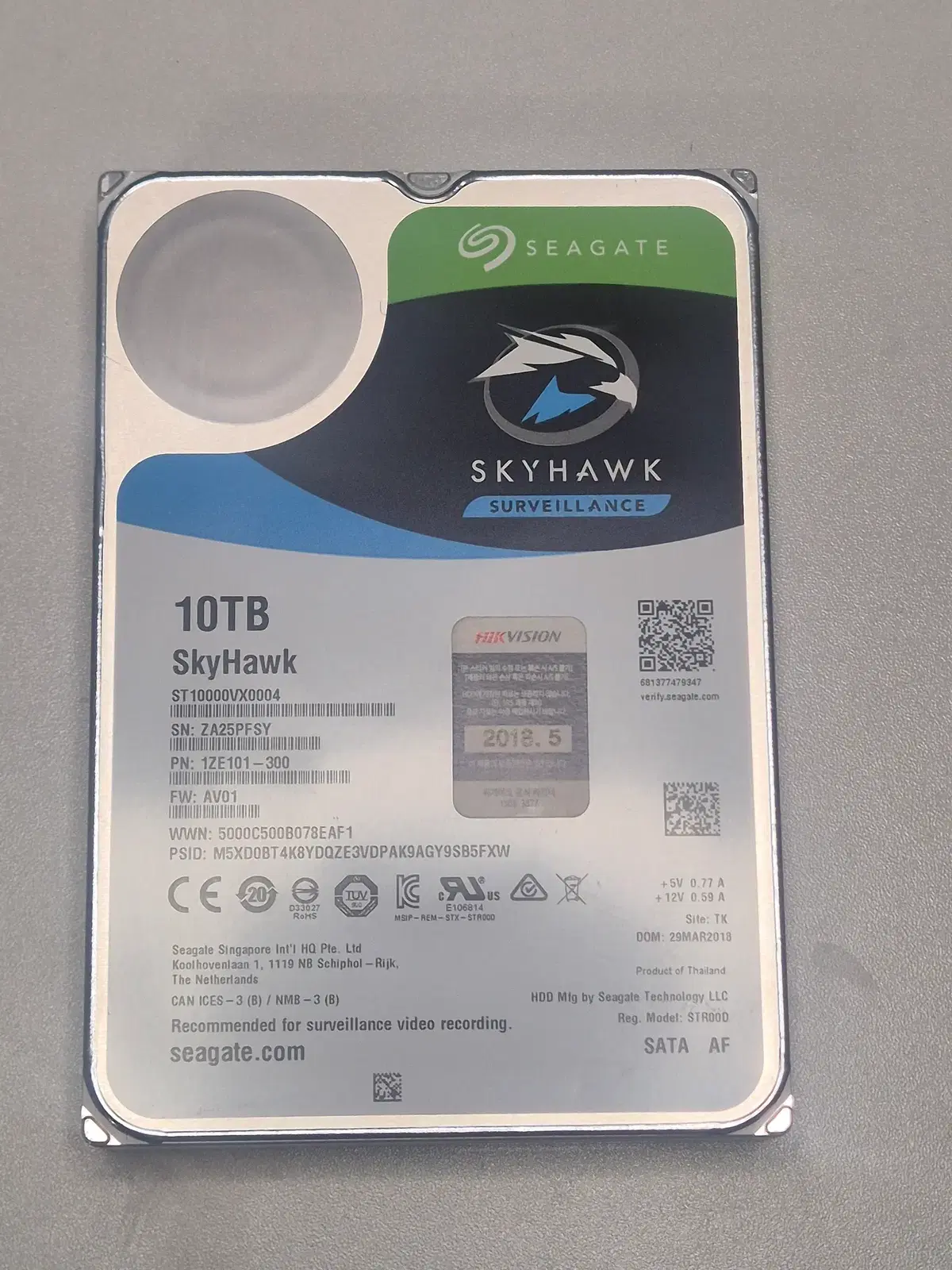 시게이트 스카이호크(SkyHawk) 10TB 10테라HDD SATA 판매
